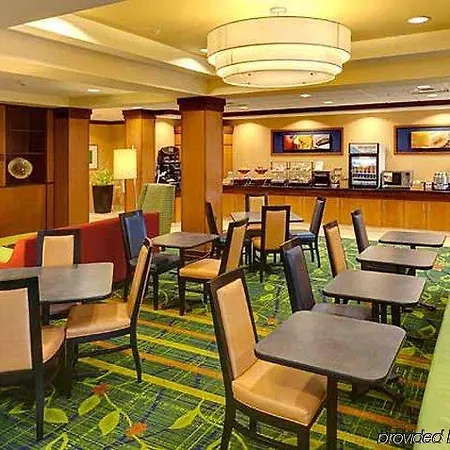 Fairfield Inn & Suites - Buffalo Airport 